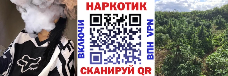 Где найти наркотики Нариманов MDMA СОЛЬ Гашиш Меф мяу мяу Бошки Шишки