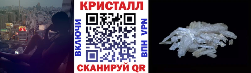 купить наркотики сайты  Нариманов  АМФ 97% 