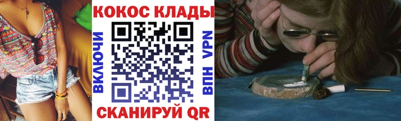 гидра онион  Нариманов  Cocaine Боливия  цены  