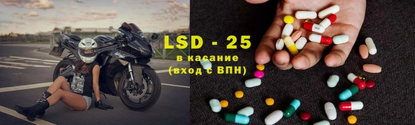 MDMA Premium VHQ Богородск