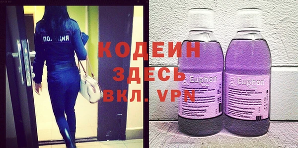 стафф Богданович