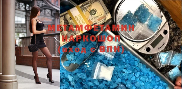 стафф Богданович