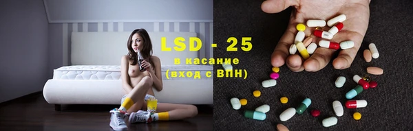 MDMA Premium VHQ Богородск