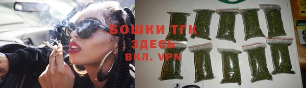 MDMA Premium VHQ Богородск