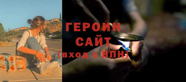 spice Белоозёрский