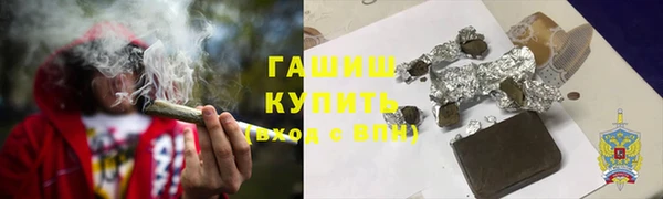 spice Белоозёрский