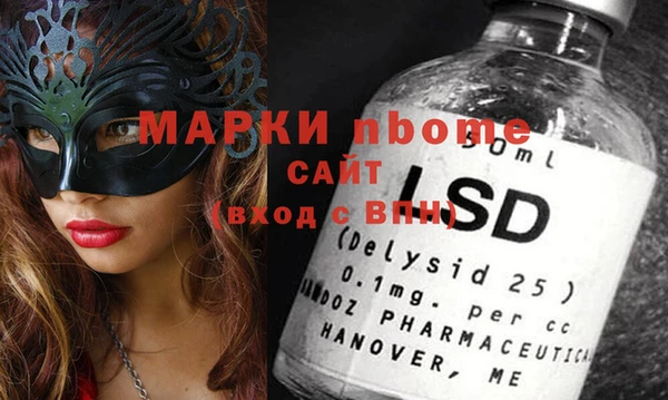 стафф Богданович
