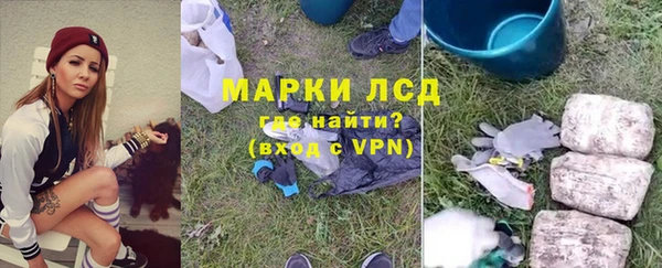 скорость mdpv Богородицк