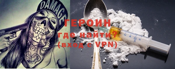 spice Белоозёрский