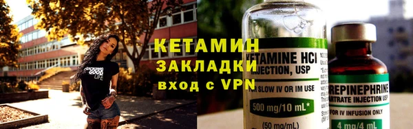 СК Беломорск