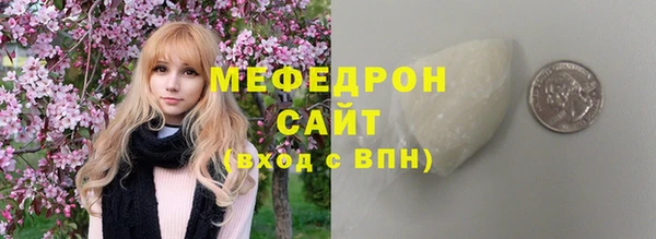 spice Белоозёрский