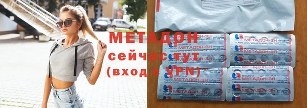 скорость mdpv Богородицк