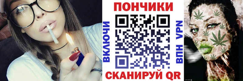 Марихуана семена  хочу   Нариманов 